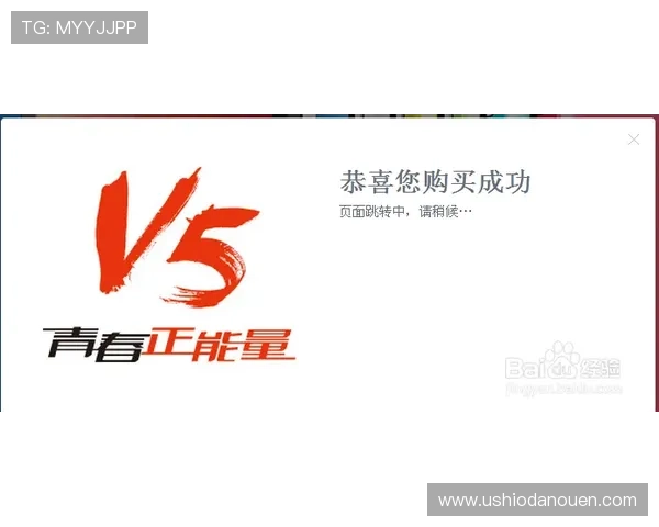 红牛娱乐ag视讯：最新游戏资讯与优惠活动一手掌握