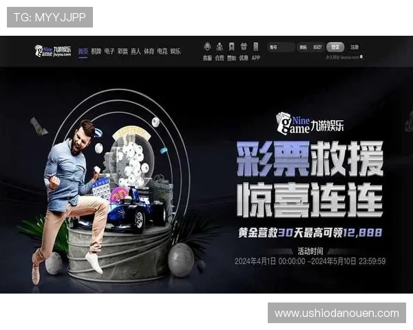 选择PA手机亚游平台的五大理由让你游戏无忧收益更丰厚