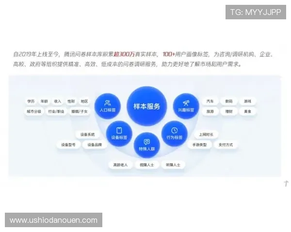 龙8直营的用户体验及其对玩家的吸引力
