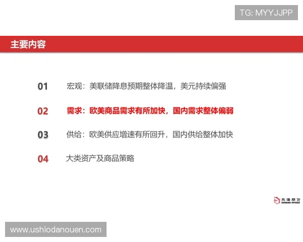ag视讯有哪些安全可靠的支付方式和资金保障措施，保障玩家的资金安全