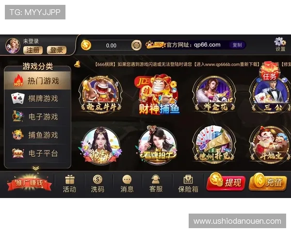 亚娱ag666多样化游戏类型满足不同玩家的娱乐偏好与体验需求