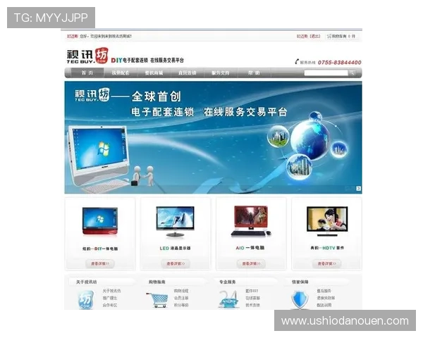 如何选择靠谱的真人视讯平台，避免陷入低质量网站确保资金安全与游戏公平