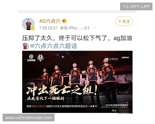 AG亚官游官网最新版本上线，全面介绍游戏特色与最新活动内容