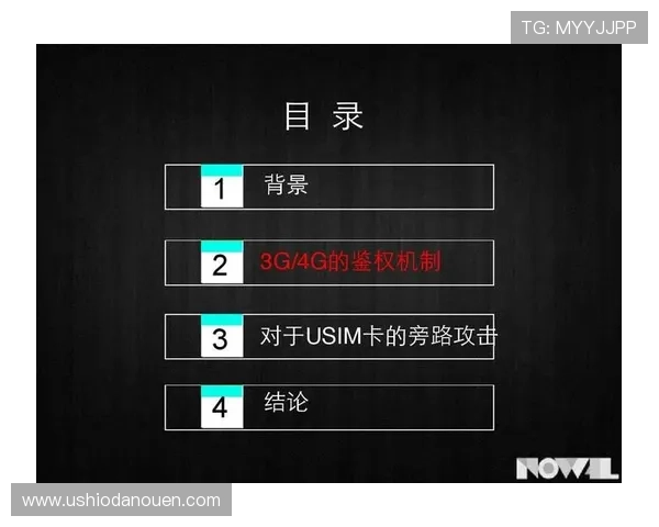 亚美体育官网平台安全性分析与用户资金保障措施详解