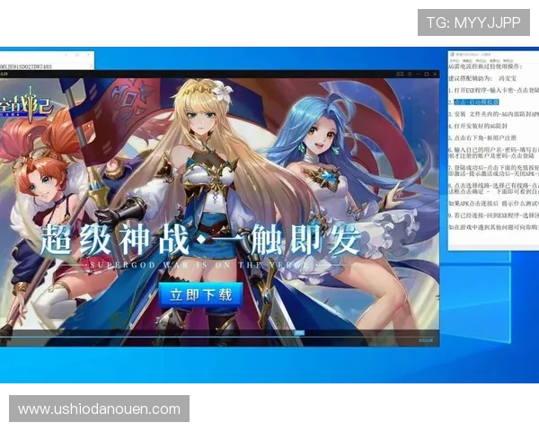 如何快速下载安装AG游戏电脑版,详细步骤与常见问题解决方案 如何快速下载安装AG游戏电脑版,详细步骤与常见问题解决方案