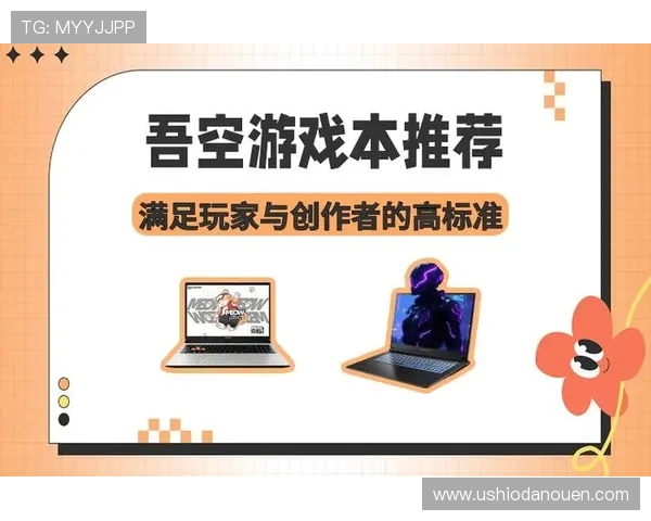 探索最新的agg手机游戏推荐,满足不同玩家的休闲娱乐需求与游戏体验提升 探索最新的agg手机游戏推荐,满足不同玩家的休闲娱乐需求与游戏体验提升