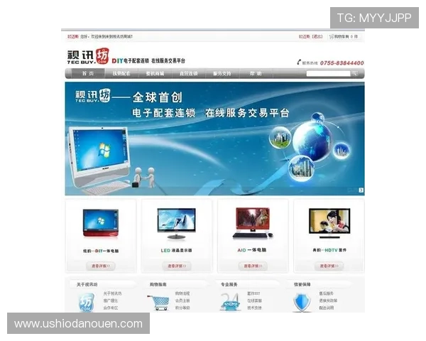 AG视讯手机版下载最新版本，安全稳定的游戏下载平台推荐