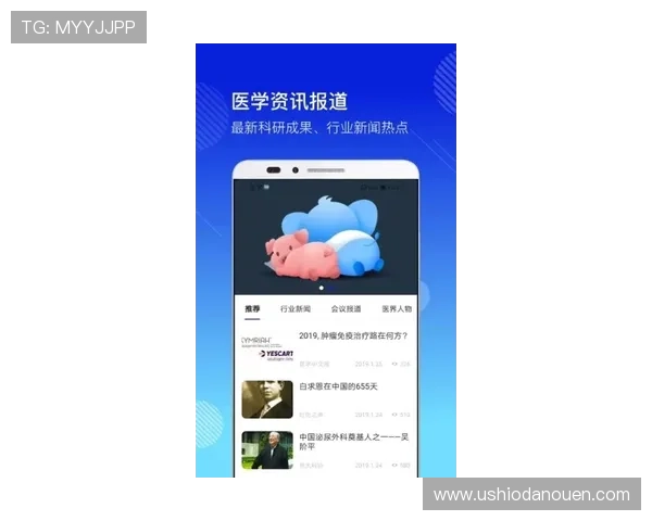 K8视讯网：最新游戏资讯、攻略和视频资源一站式平台满足玩家多样需求