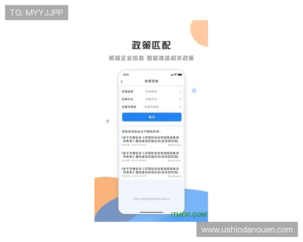 天博真人app投注优惠政策解析,助你轻松获取更多投注奖励与福利 天博真人app投注优惠政策解析,助你轻松获取更多投注奖励与福利