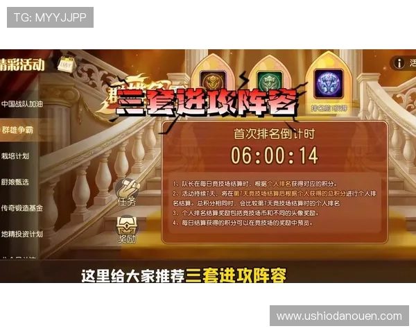如何在真人CF竞技场中组建强力战队，打造最具战斗力的团队阵容