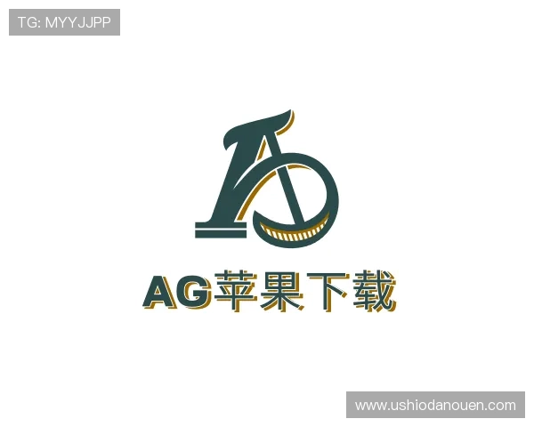 关于ag苹果下载